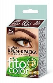 FITOcosmetics Long-lasting cream-paint BITTER CHOCOLATE for eyebrows and eyelashes (2prim) 2x2ml, Fitocolor